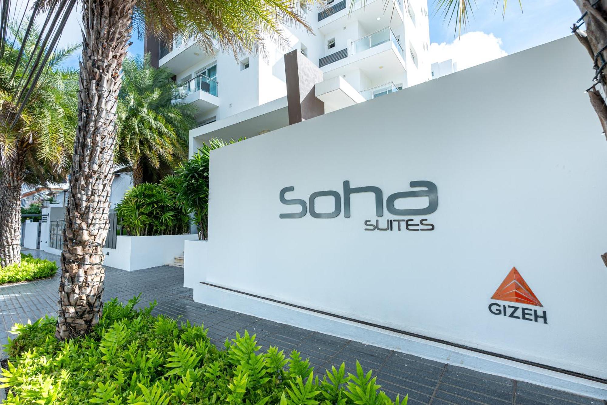 Soha Suites Santiago Gem Rare Find Santiago De Los Caballeros Exterior photo